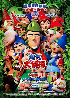 亚洲日韩色综合视频